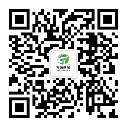 北京萬(wàn)源世紀(jì)環(huán)?？萍加邢薰?/><span><i class=