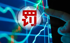 第三方環(huán)保服務(wù)機(jī)構(gòu)搞“擦邊”、存僥幸？這地出手了