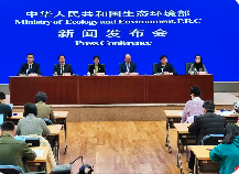 回顧2022，展望2023，看今年生態(tài)環(huán)境保護(hù)工作安排