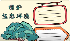 企業(yè)在開展自行監(jiān)測工作中該注意哪些事項？自行監(jiān)測專項檢查查什么？
