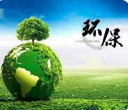 2023年6月起，一大批環(huán)保新規(guī)標準開始實施