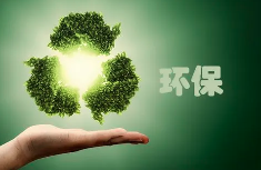 多重因素疊加，汾渭平原治氣難題如何破解？