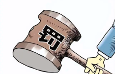 新《處罰辦法》中這一調(diào)整，化解自動(dòng)監(jiān)測(cè)數(shù)據(jù)“不敢用”“不愿用”的矛盾