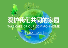 解讀！鋼鐵/焦化、現(xiàn)代煤化工、石化、火電四行業(yè)環(huán)評(píng)審批，哪些內(nèi)容被共同要求？