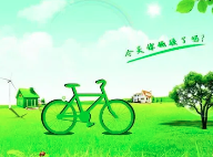 4起大氣污染違法案例被通報