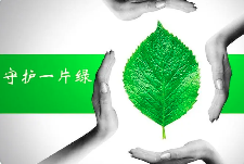 地方“接棒”環(huán)保督察，與中央有何不同？